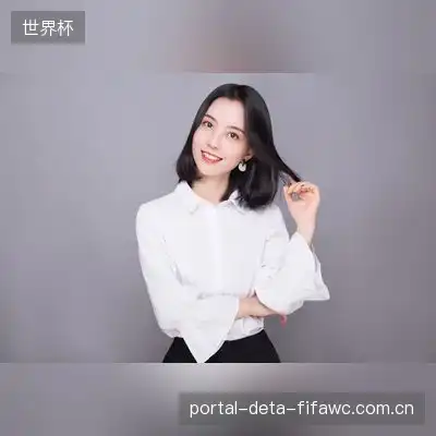 沈玉